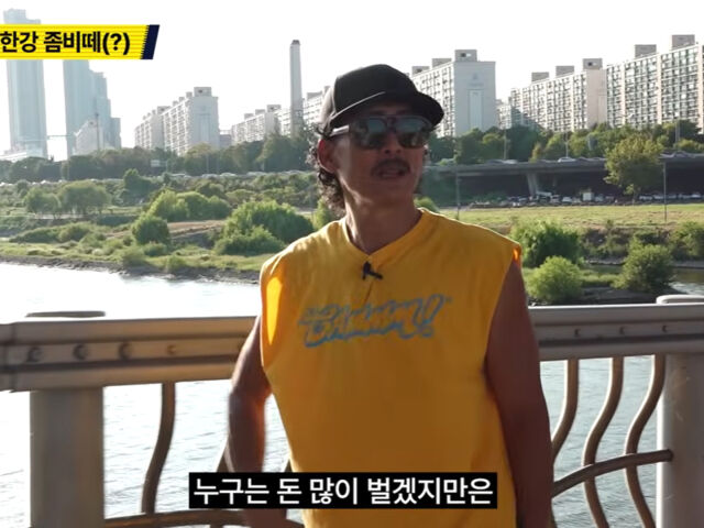 박준형이 신축 아파트 공사 현장을 꼬집었다. / 유튜브 '와썹맨'