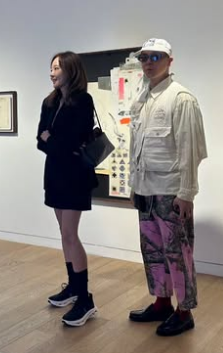 소유진 SNS