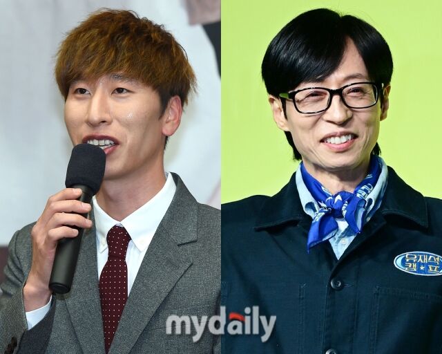 코미디언 양상국, 코미디언 유재석./마이데일리