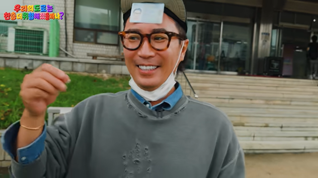 정재형./유튜브 채널 '요정재형'