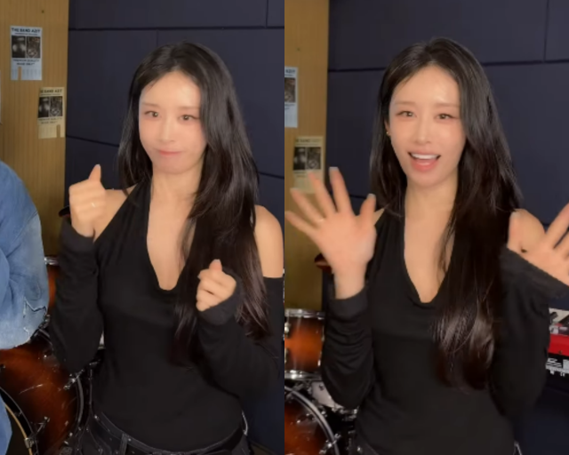지연 / 보이드 SNS