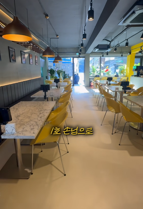 정형돈 돈가스./유튜브 채널 '재슐랭가이드'
