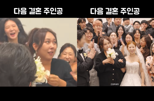 박세미의 결혼식에서 방송인 풍자가 부케의 주인공으로 등극하며 웃음을 안겼다. / 박세미 SNS