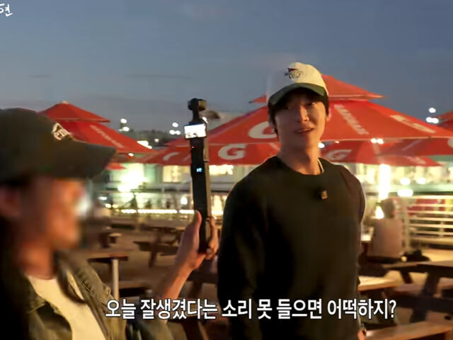 안재현이 고민을 털어놨다. / 유튜브 '안재현'