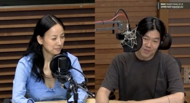 / MBC 보이는 라디오