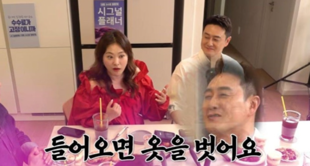 지난 20일 유튜브 채널 '롤링썬더'의 웹 예능 '신여성'에는 '아내와 시어머니 사이, 어떻게 해야 할까? 원효, 진화가 생각하는 남편의 역할'이라는 제목의 영상이 게재됐다. 개그맨 심진화-김원효 부부./유튜브 채널 '롤링썬더'
