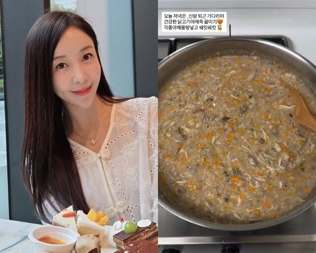 코미디언 윤정수의 아내 원진서, 원진서가 게재한 사진./원진서 소셜미디어
