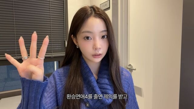 곽민경 유튜브 채널