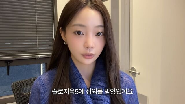 곽민경 유튜브 채널