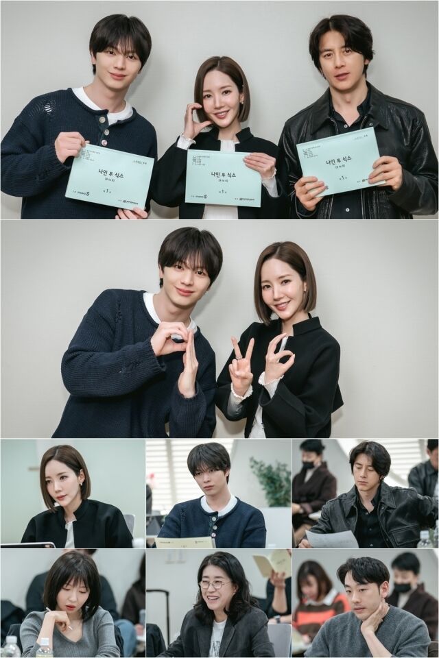 SBS 새 드라마 '나인 투 식스'./SBS
