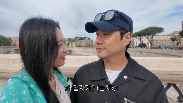 김다영 유튜브 채널
