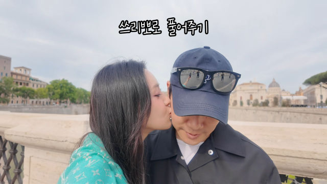 김다영 유튜브 채널