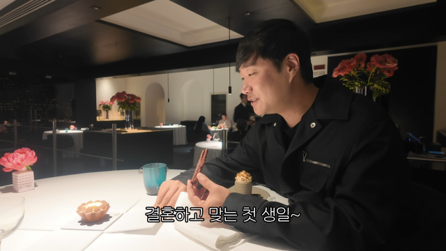 김다영 유튜브 채널