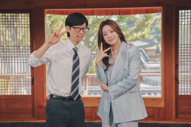 / tvN '유퀴즈'