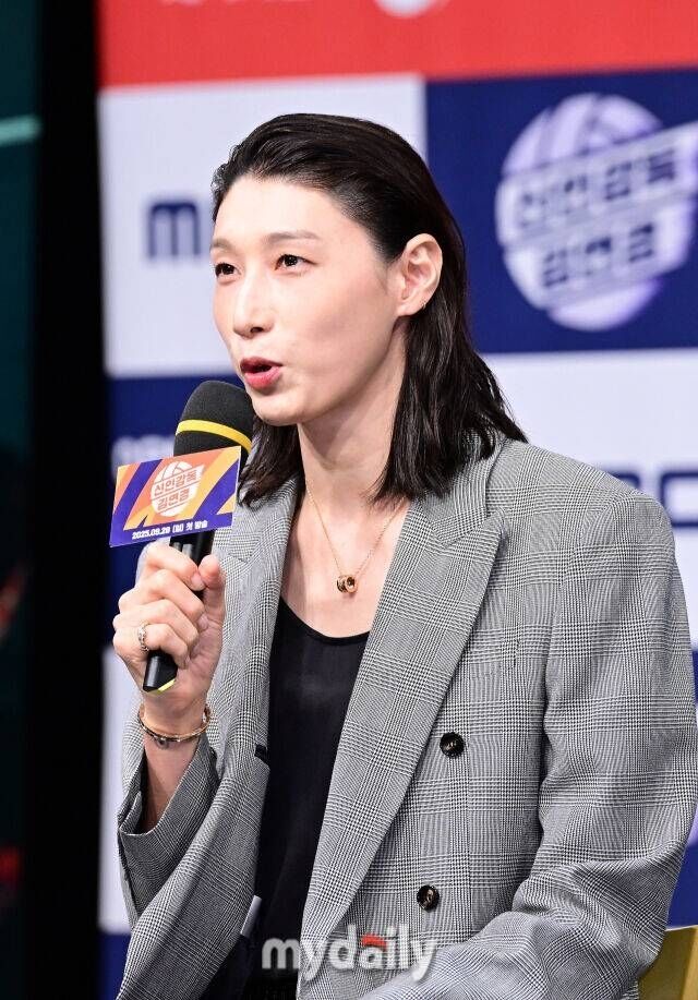 김연경 / 마이데일리