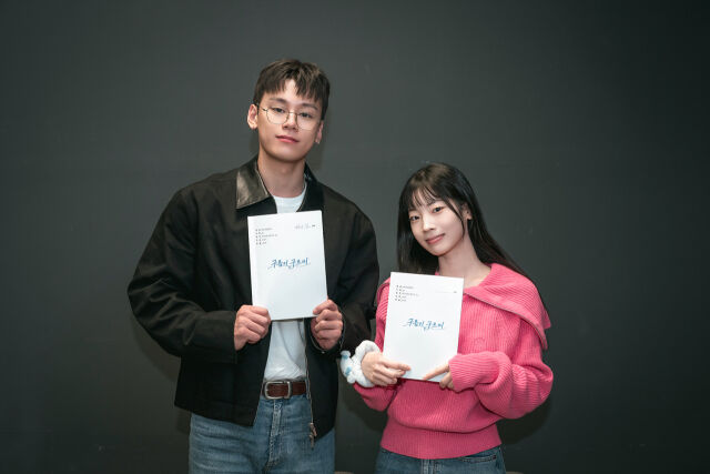 / 테이크원컴퍼니