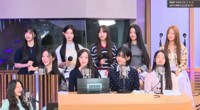 / MBC 보이는 라디오