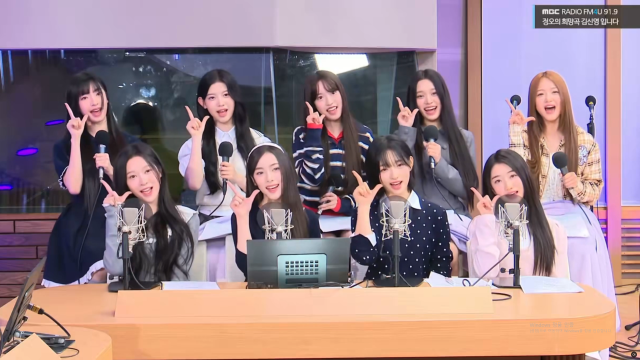 / MBC 보이는 라디오