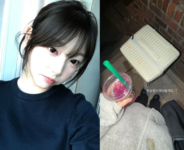 정웅인 둘째 딸 소윤 양이 오랜만에 근황을 전했다. / 소윤 양 소셜미디어