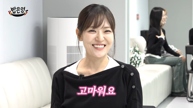 박은영 유튜브 채널