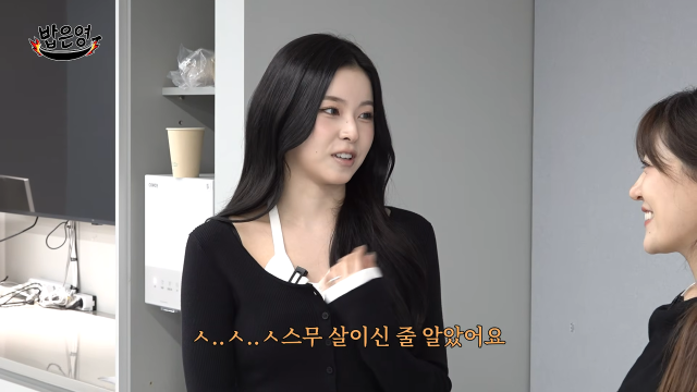 박은영 유튜브 채널