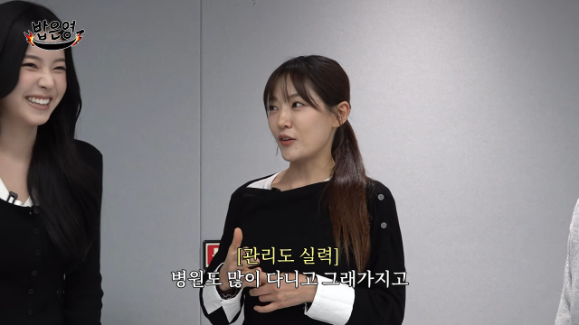 박은영 유튜브 채널