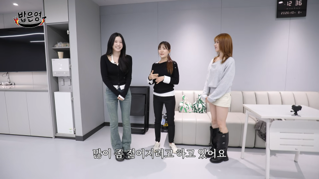 박은영 유튜브 채널