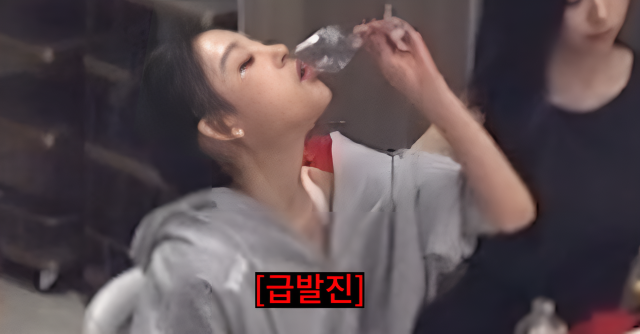 그룹 트리플에스(tripleS) 멤버 지연이 46도 고도수 위스키를 물처럼 들이켜는 거침없는 모습으로 온라인을 뜨겁게 달구고 있다./유튜브 채널 '710house'