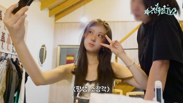 가수 전유진 '아디오스' 뮤직비디오 비하인드./제이레이블
