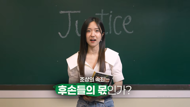 / 유튜브 '이혜성의 1% 북클럽'