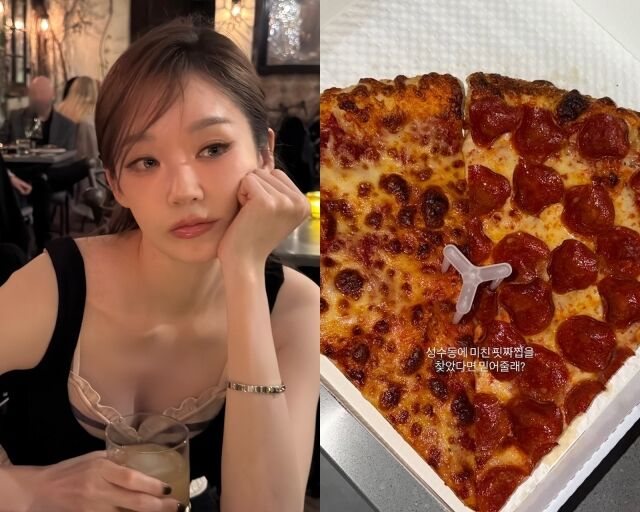 가수 강민경, 강민경이 게재한 사진./강민경 소셜미디어