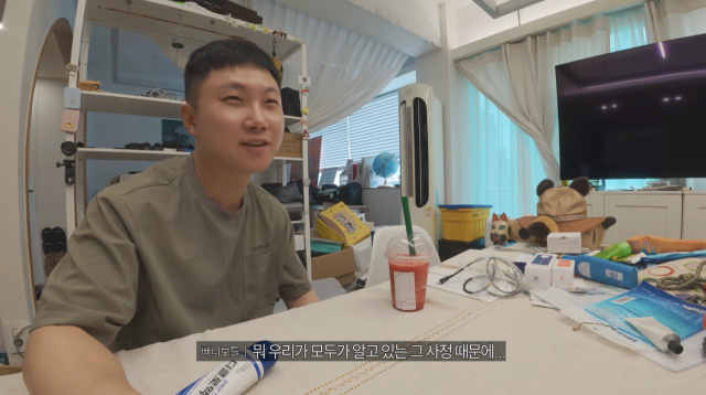빠니보틀이 과거 함께 여행을 떠났던 오킹을 연상케 하는 발언으로 화제를 모으고 있다. / 유튜브 채널 '빠니보틀 Pani Bottle'
