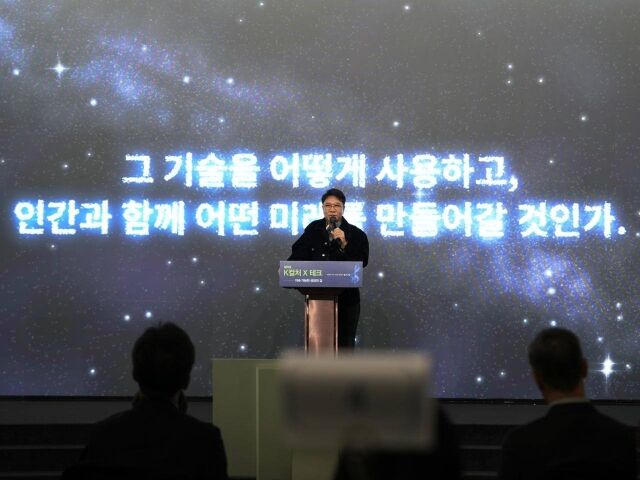 이수만 / A2O엔터테인먼트