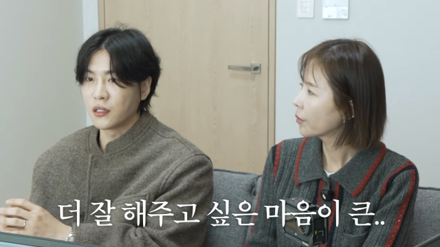 신지가 남편 문원에게 받은 고가의 명품 가방 때문에 고민에 빠졌다고 털어놨다. / 유튜브 채널 '어떠신지?!?'