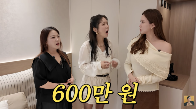 이다해가 중국 상하이에서 생활 중인 초호화 주택을 공개하며 남다른 재력을 실감케 했다. / 유튜브 채널 'A급 장영란'