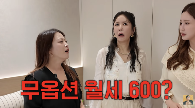 이다해가 중국 상하이에서 생활 중인 초호화 주택을 공개하며 남다른 재력을 실감케 했다. / 유튜브 채널 'A급 장영란'