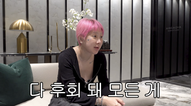 서인영이 46억 원대 고급 빌라를 둘러보던 중 과거의 씀씀이를 후회하며 눈물을 쏟았다. / 유튜브 채널 '개과천선 서인영'