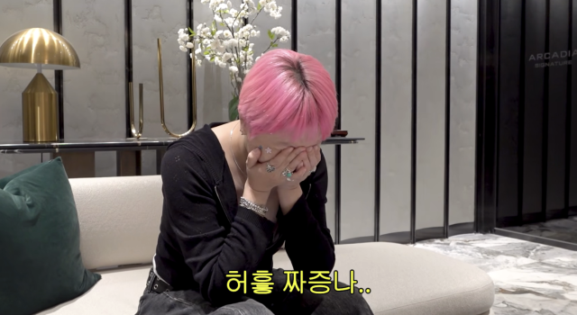 서인영이 46억 원대 고급 빌라를 둘러보던 중 과거의 씀씀이를 후회하며 눈물을 쏟았다. / 유튜브 채널 '개과천선 서인영'