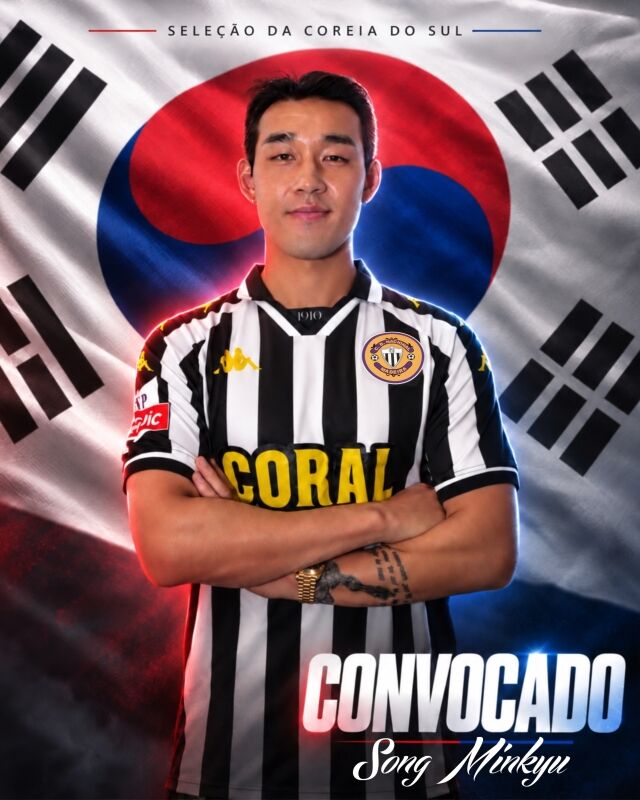 CD 나시오날이 9~10월 A매치를 앞두고 대한민국 축구대표팀에 승선한 송민규를 축하했다./나시오날 제공