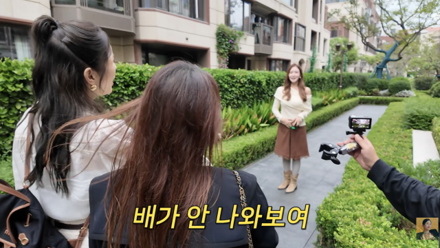  이다해가 임신 9개월 차에도 크게 드러나지 않는 배 때문에 중국에서 실시간 검색어 1위에 올랐던 사연을 공개했다. / 유튜브 채널 'A급 장영란'