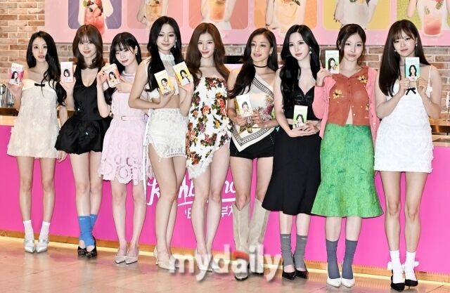 그룹 트와이스 / 마이데일리