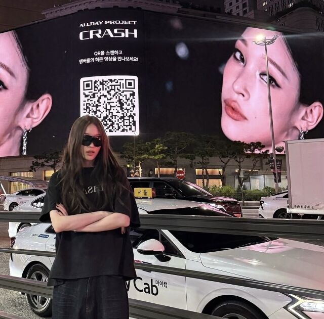 올데프 애니./애니 인스타그램