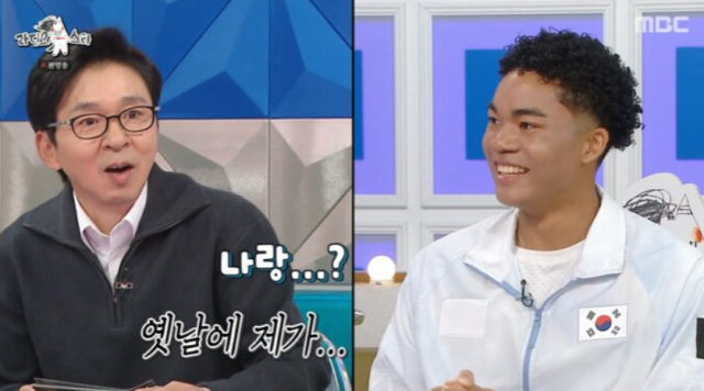 지난 21일 오후 방송된 MBC 예능 프로그램 '라디오스타'(986회)에는 2026 아시안게임에서 빛나는 활약을 펼친 스포츠 스타 김영범, 최준용, 강이슬, 비웨사 다니엘 가사마, 나마디 조엘 진이 총출동해 유쾌한 입담을 과시했다. 김국진과 조엘 진./MBC 예능 프로그램 '라디오스타'