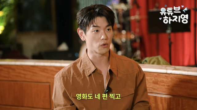 에릭남이 한국 활동이 뜸해지면서 불거진 은퇴설에 선을 그었다. / 유튜브 채널 '유튜브하지영'