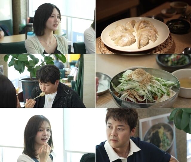 MBN·채널S ‘전현무계획4’