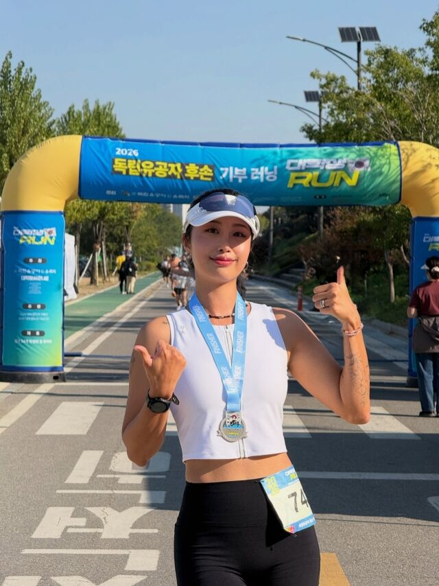 곽선희가 마라톤 대회에서 여자 부문 1위를 차지하며 남다른 운동 실력을 입증했다. / 곽선희 SNS