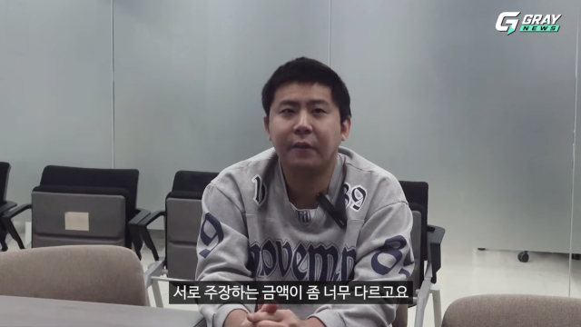 BJ 철구(본명 이예준)가 사기 혐의로 피소된 가운데 방송 복귀 의지를 드러냈다. / 유튜브 채널 '그레이뉴스 / Graynews '