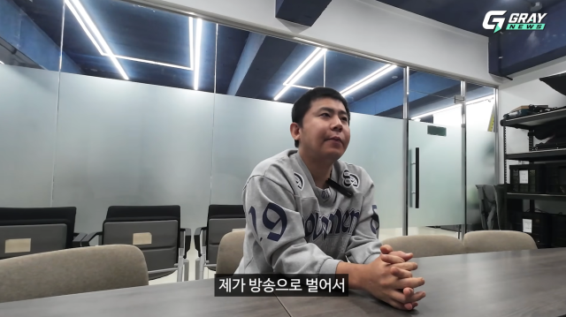 BJ 철구(본명 이예준)가 사기 혐의로 피소된 가운데 방송 복귀 의지를 드러냈다. / 유튜브 채널 '그레이뉴스 / Graynews '