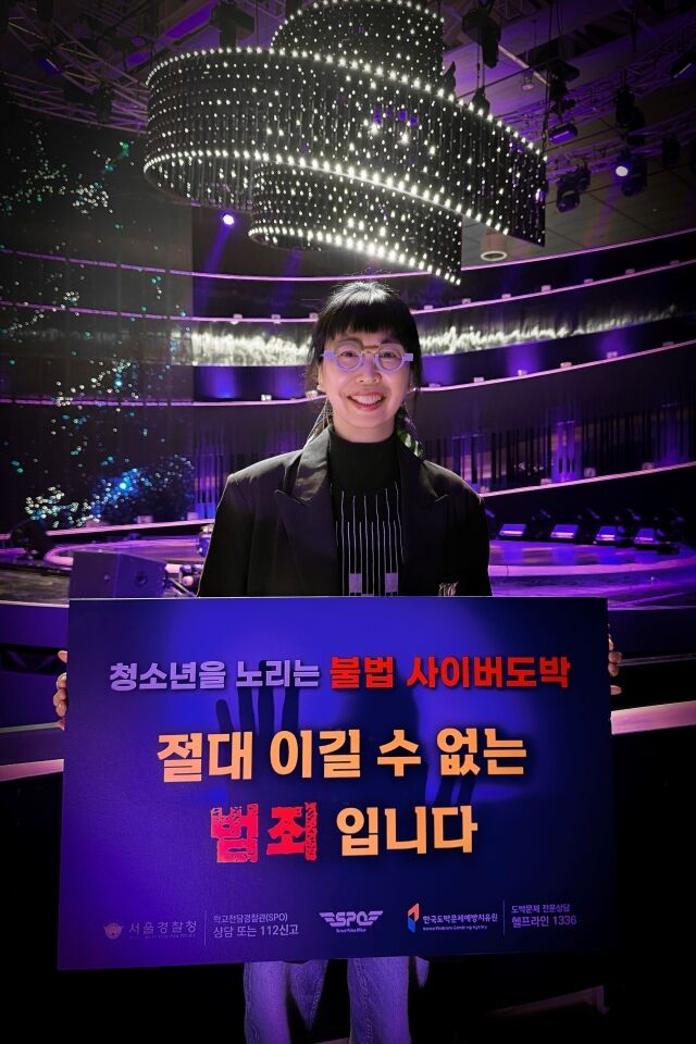 SM C&C 엔터사업부문 최영인 대표