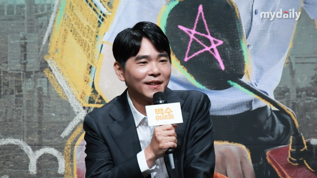 '백수 이세돌' 제작발표회 현장 이세돌 / 김도형 기자